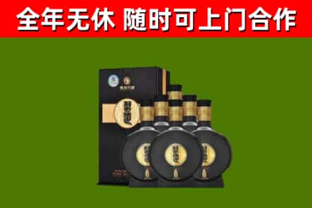长泰县烟酒回收习酒1988.jpg