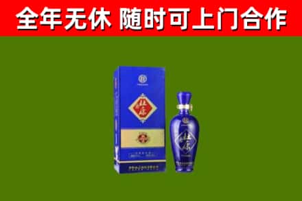 长泰县烟酒回收杜康.jpg